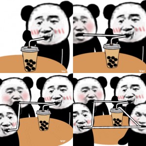 熊猫头喝奶茶表情包