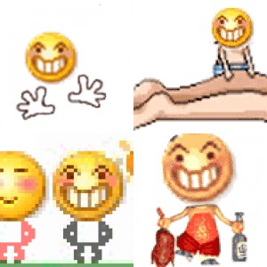 一组魔性emoji表情包