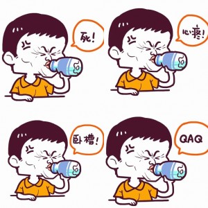 马云喝水表情包，喝个水真特么的不容易