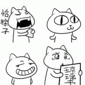 萌萌哒黑白卡通猫