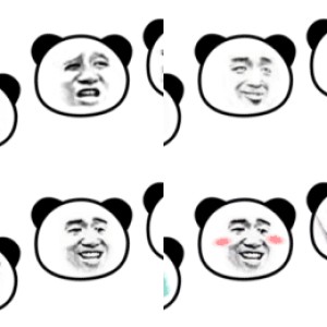 熊猫头跳跃系列