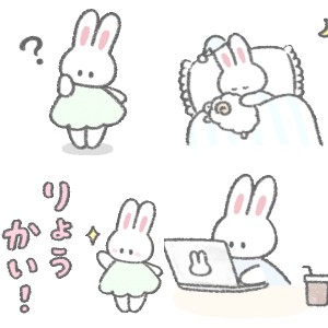 可爱粉嫩小兔子表情包