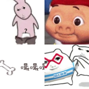 满屏“烦”字的表情包,尽显烦躁情绪 500个很火的抽象有病表情包表情包图片gif动图 - 求表情网,斗图从此不求人!