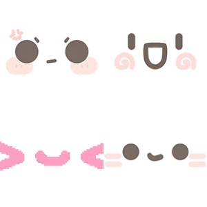 ๑可爱颜文字软萌表情包相关表情包,表情包专辑 - 求表情网,斗图从此不求人!