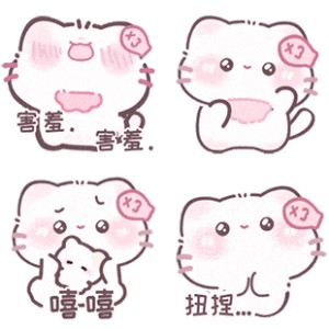 可爱小猫咪表情包