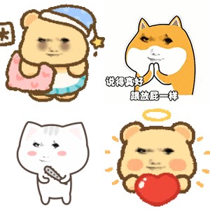 龙图表情包：爱卿可在？