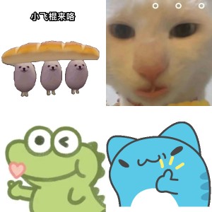 流泪猫猫头：那种感觉又上来了，很难过又很难说 全是委屈表情包表情包图片gif动图 - 求表情网,斗图从此不求人!