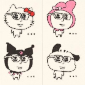 真没空陪你闹了