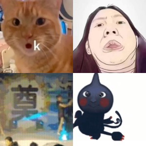 无奈扶额的表情,尽显疲惫与苦恼的神态 1000个抽象热门表情包大全表情包图片gif动图 - 求表情网,斗图从此不求人!