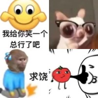 “晚来了一步”的文字表情包,简洁明了传达出惋惜之感 实用聊天表情包表情包图片gif动图 - 求表情网,斗图从此不求人!