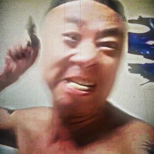 神鹰黑手哥表情包I敢不敢比划比划,让你飞起来 相关表情包,表情包专辑 - 求表情网,斗图从此不求人!
