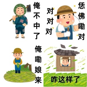 可爱小猫配文“俺不中嘞”,超萌的无奈表情包 权威小猫表情包: 俺不中嘞表情包图片gif动图 - 求表情网,斗图从此不求人!