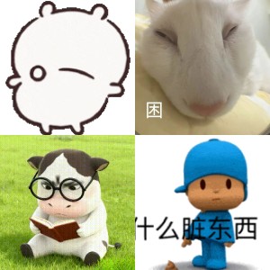表情包｜只是一只死咸鱼 Related Memes, Meme Albums - MemeVerse, Never Lose a Meme ...