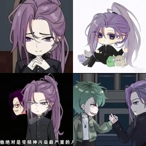 邪神墨然张清道张部长图片动图gif动态表情包合集(145张) Related Memes, Meme Albums - MemeVerse ...