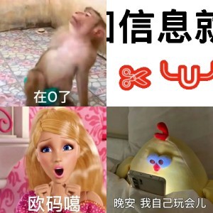 小猫咪谢谢表情包 可爱萌物形象,面带微笑,上方配文“谢谢”超暖心 表情包图片gif动图 - 求表情网,斗图从此不求人!
