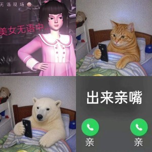 黄豆meme 表情包 黄色表情球皱眉撅嘴,伸出手指放在嘴边,表情很是搞怪 表情包图片gif动图 - 求表情网,斗图从此不求人!