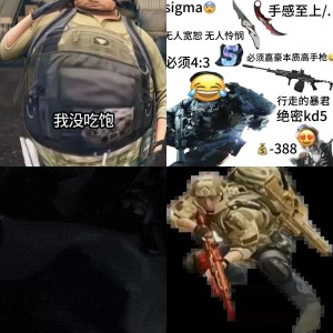 糖心小桃酱旗袍陪睡员Related Posts - MemeVerse, Never Lose a Meme Battle Again!