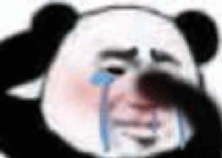 熊猫头捂眼睛流泪