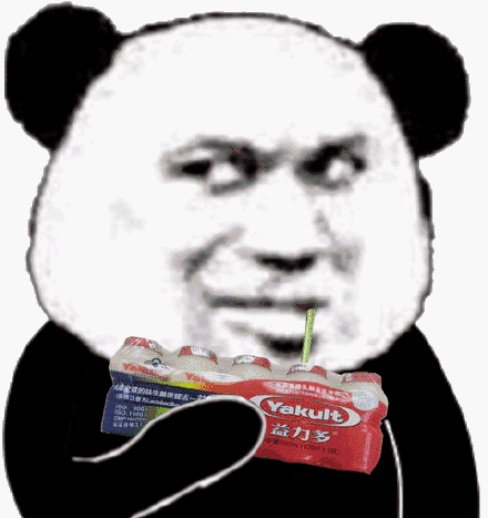 熊猫头喝一排益力多优酸乳