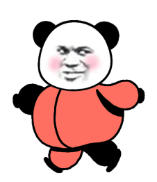 蹦哒 超大霸屏熊猫头表情包