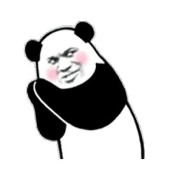 害羞羞 超大霸屏熊猫头表情包