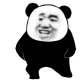 开心踱着小步 超大霸屏熊猫头表情包