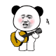 弹吉他超大霸屏熊猫头表情包