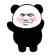超大霸屏熊猫头GIF 表情包