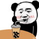 熊猫头喝奶茶表情包