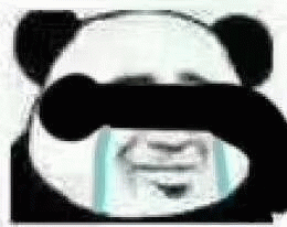 熊猫头捂眼哭泣