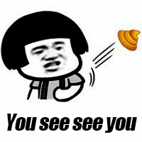 you see see you （你看看你）