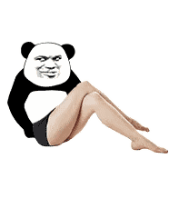 性感长腿熊猫头坐地下