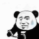 (熊猫头戴手铐无字原图)