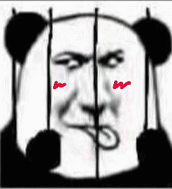 长脸熊猫人沙雕铁窗舔舌头