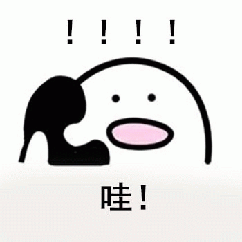 哇!!! 惊讶的卡通角色拿着高跟鞋张大嘴巴,配文“哇”超有趣表情包图片gif动图 - 求表情网,斗图从此不求人!