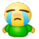 emoji 表情包流泪