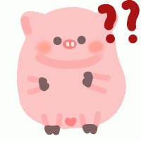 猪猪问号表情包