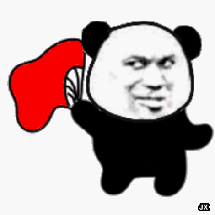 熊猫头舞扇 GIF