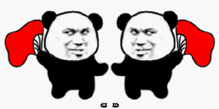 一对熊猫头舞扇 GIF