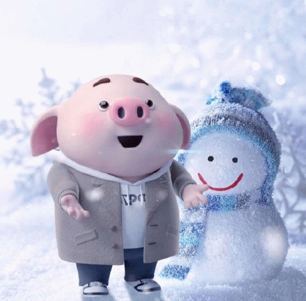 猪猪堆雪人