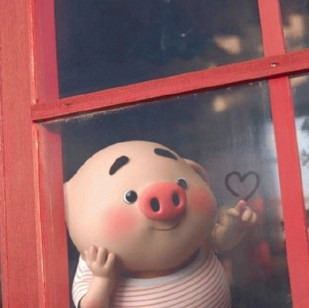 猪猪画爱心