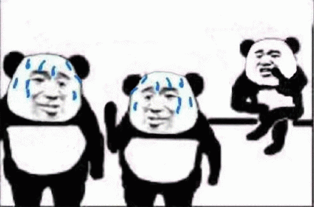三个熊猫头