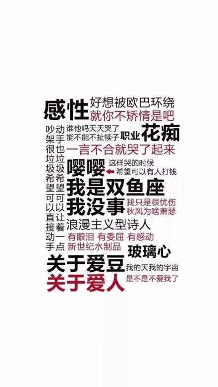 感动表情包图片 求表情网 斗图从此不求人