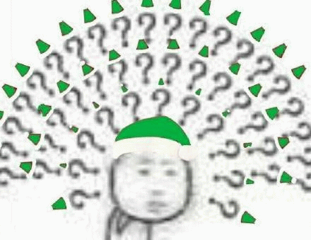 无数问号圣诞帽绿帽