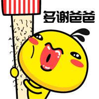 多谢表情包图片 - 求表情网,斗图从此不求人!