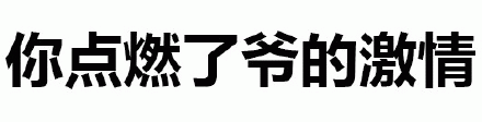 觉醒你的梦想