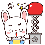 顶表情包图片gif动图 - 求表情网,斗图从此不求人!