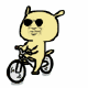 黄色金馆长骑自行车