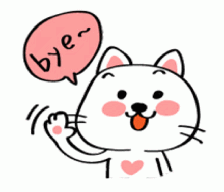 bye 可爱猫咪挥手说bye~,萌趣表情超治愈表情包图片gif动图 - 求表情网,斗图从此不求人!
