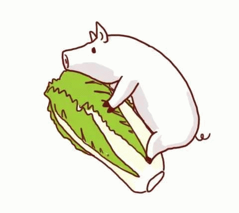 简笔画 小猪抱着白菜睡觉